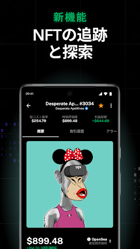 screenshots_20