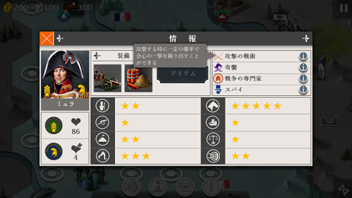screenshots_5