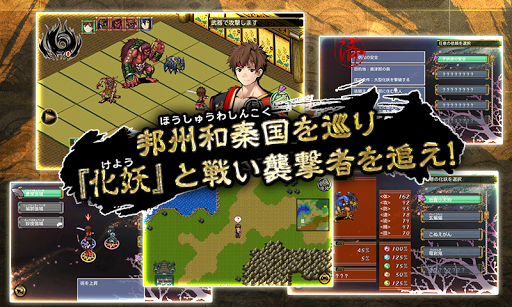 screenshots_2
