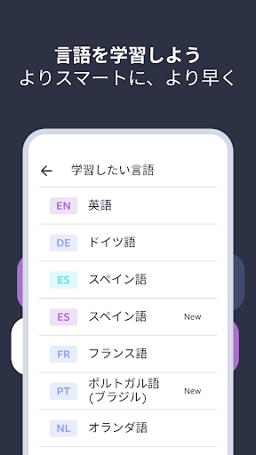 screenshots_0