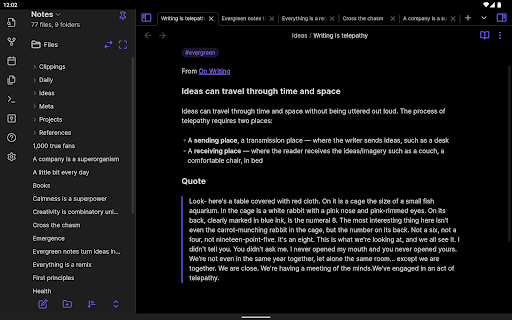screenshots_16