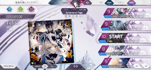 screenshots_2