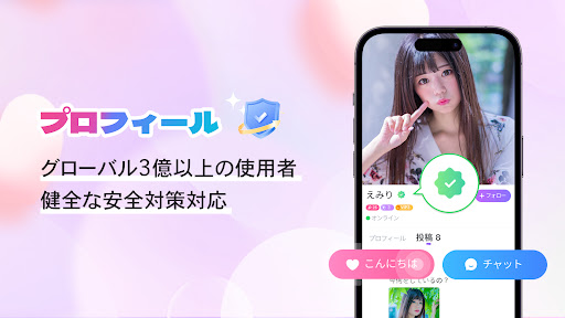 screenshots_3