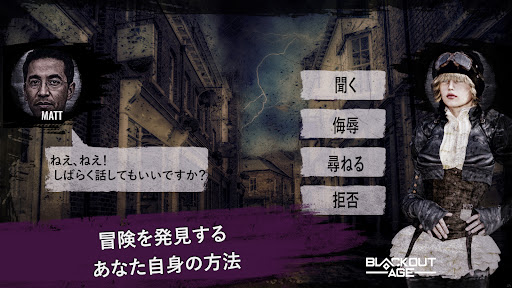 screenshots_11