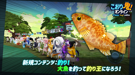 screenshots_2