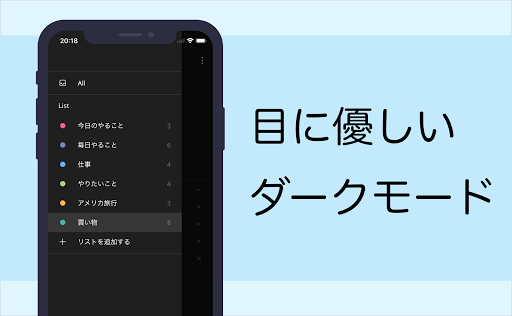 screenshots_4