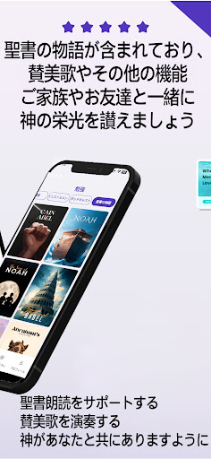 screenshots_3