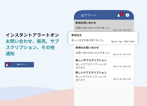screenshots_21