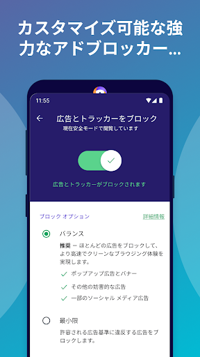 screenshots_3
