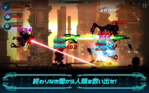 screenshots_11