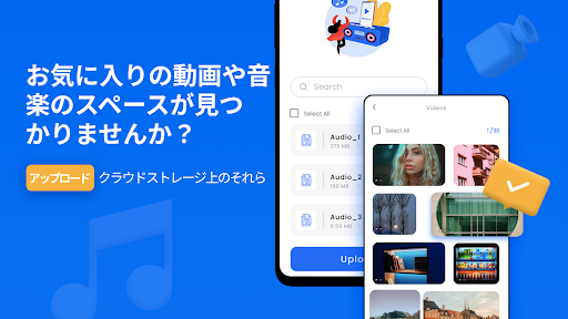 screenshots_11