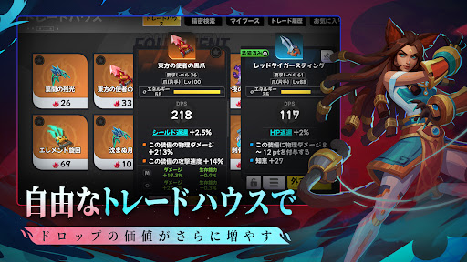 screenshots_22