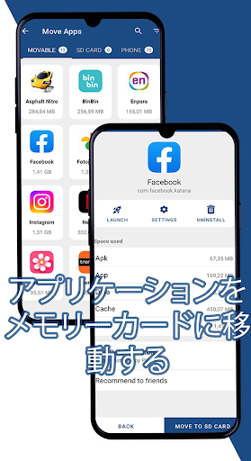 screenshots_11