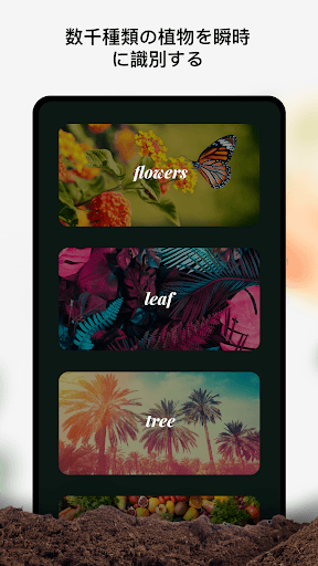 screenshots_17