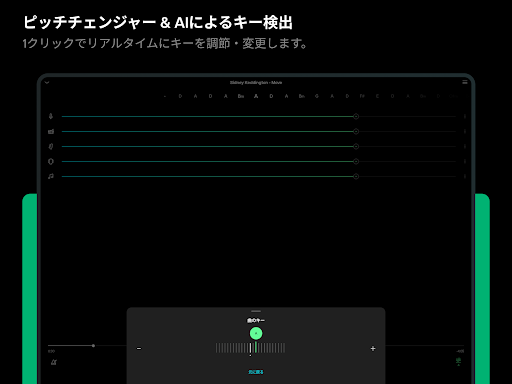 screenshots_19