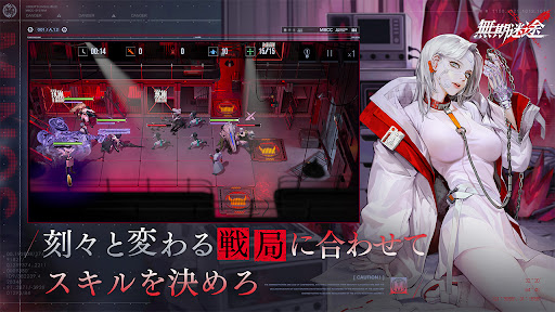 screenshots_16