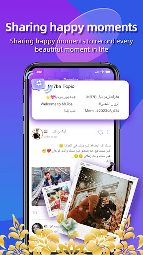 screenshots_5