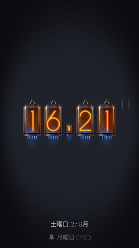 screenshots_4