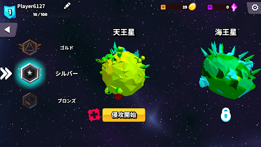 screenshots_6