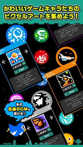 screenshots_3