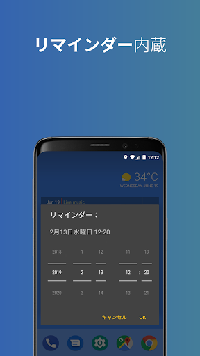 screenshots_2
