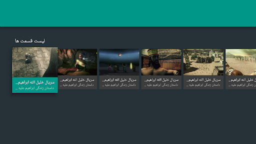 screenshots_20