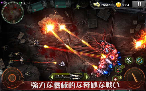 screenshots_19