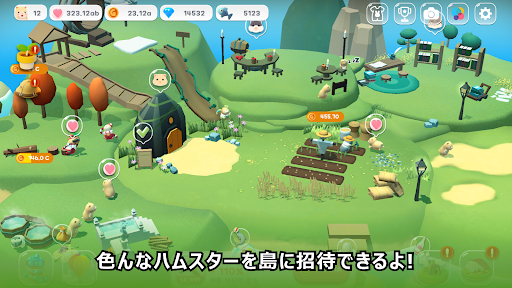 screenshots_4