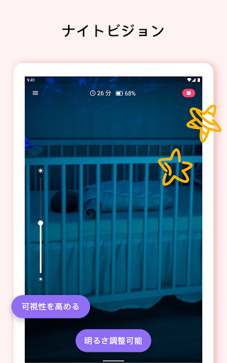screenshots_11
