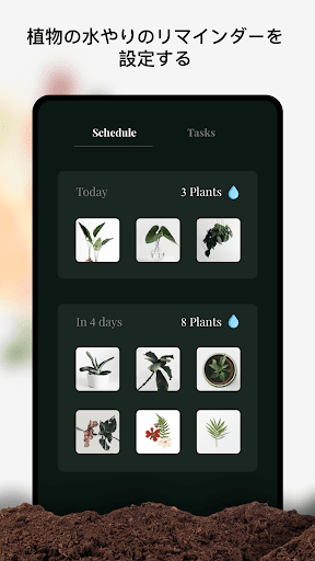 screenshots_26