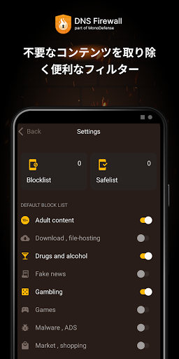 screenshots_2