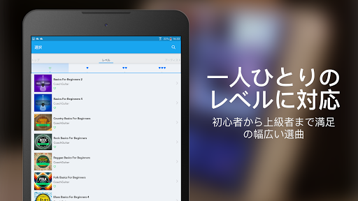 screenshots_11