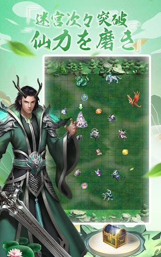 screenshots_4
