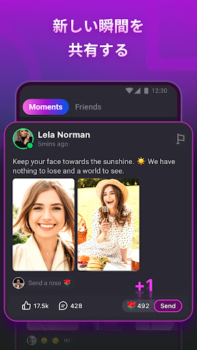 screenshots_1