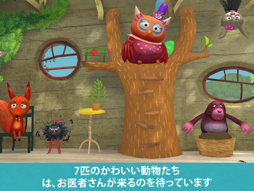 screenshots_8