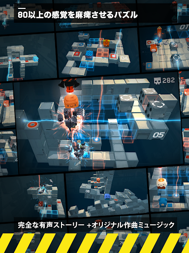 screenshots_14
