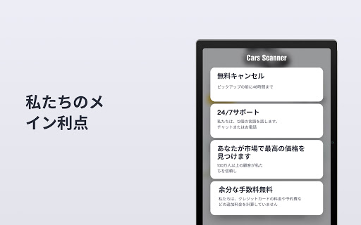screenshots_21