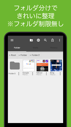 screenshots_6