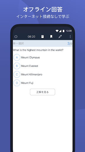screenshots_6