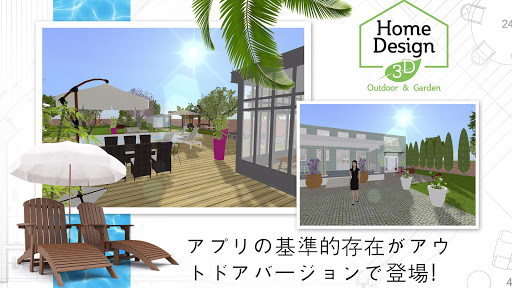 screenshots_5