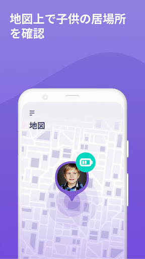 screenshots_3