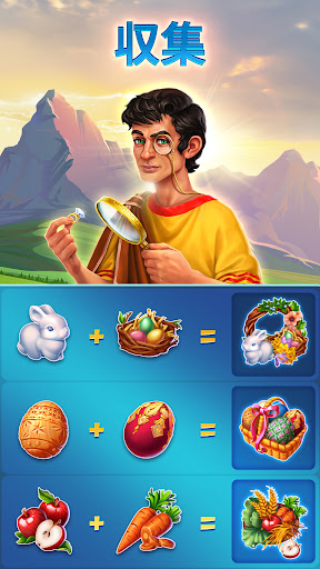 screenshots_4