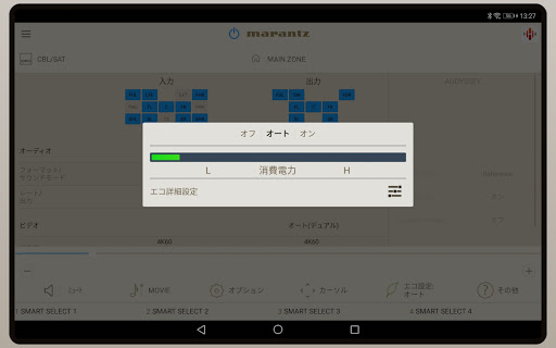 screenshots_20