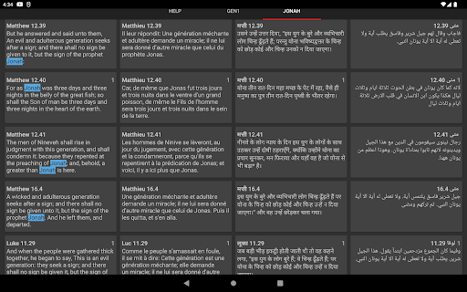 screenshots_10