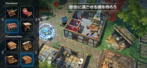 screenshots_11