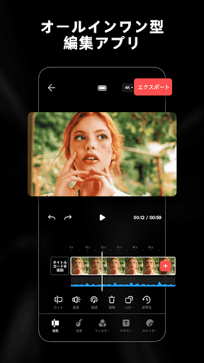 screenshots_2