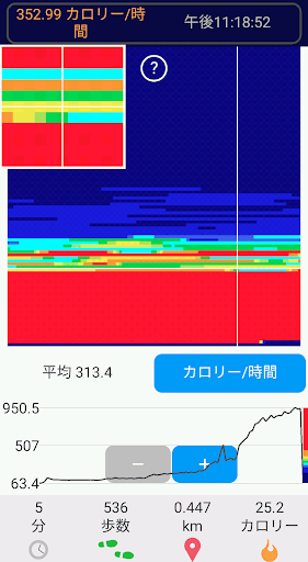 screenshots_5