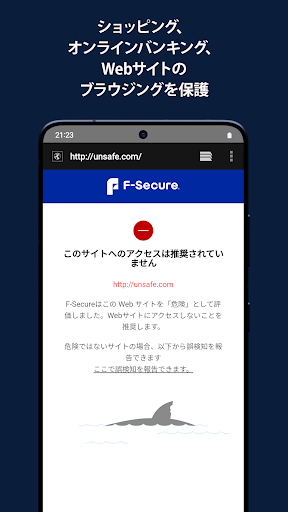 screenshots_4