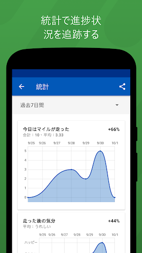 screenshots_3