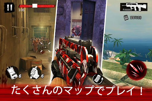 screenshots_3